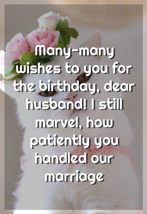 funny birthday message to hubby